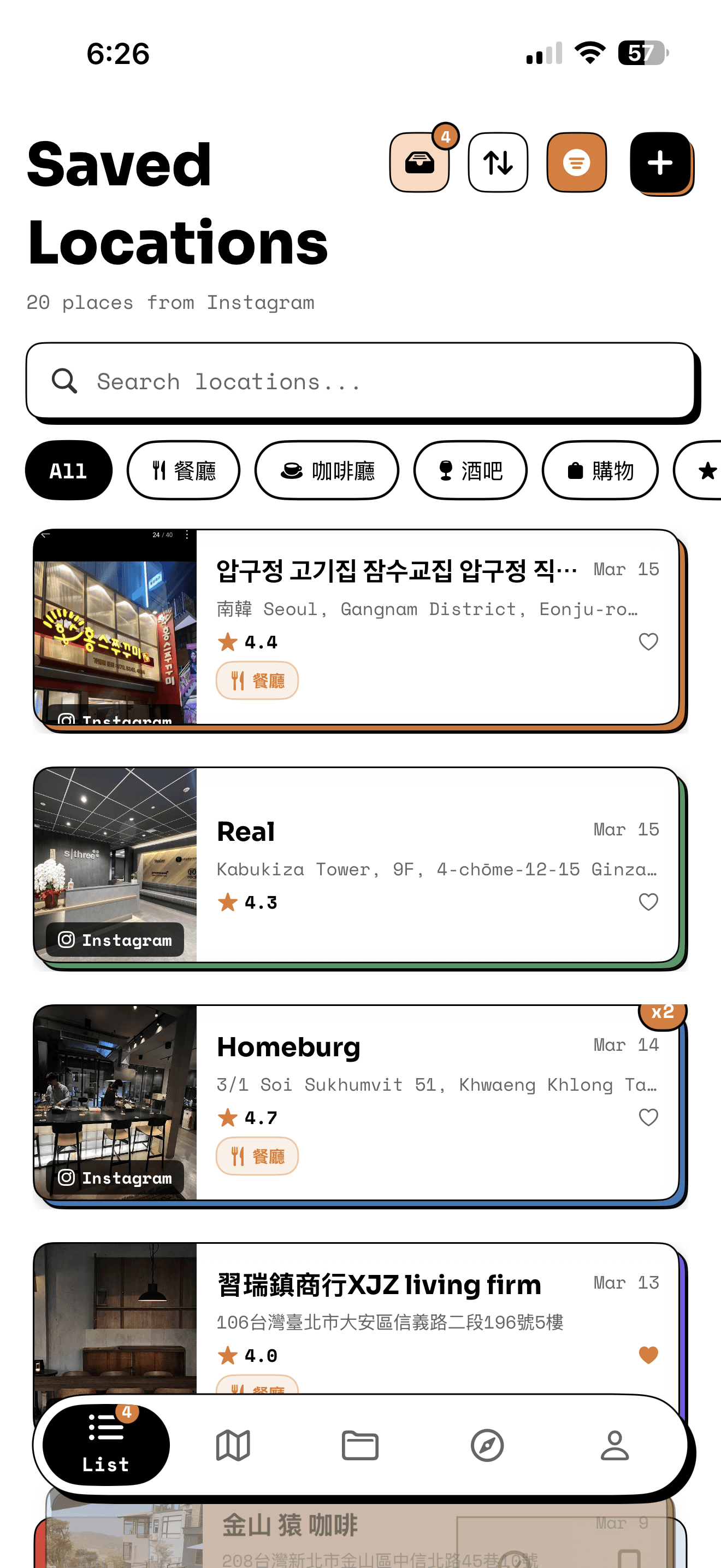 ReelsMap app screenshot